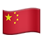cn